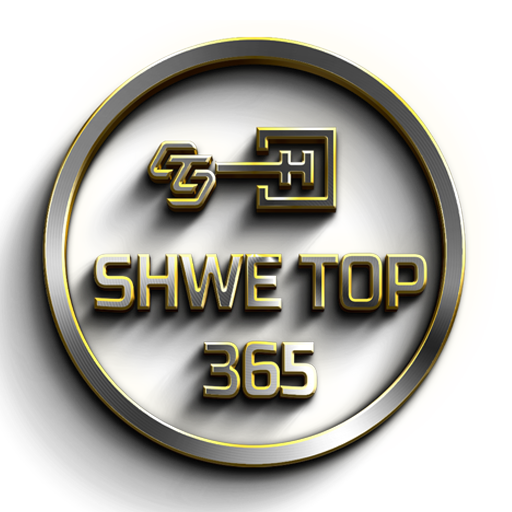 Shwe Top 88 Logo